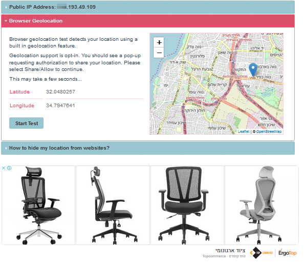 browser_geolocation.png