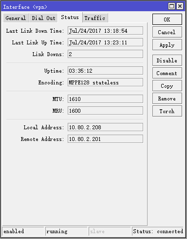 interface-vpn-3.png
