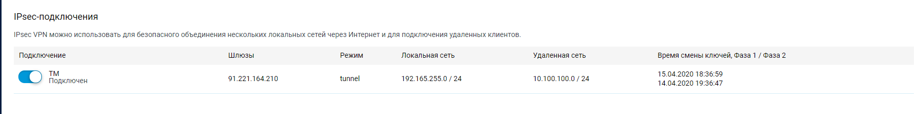 2020-04-14_18-37-44.png